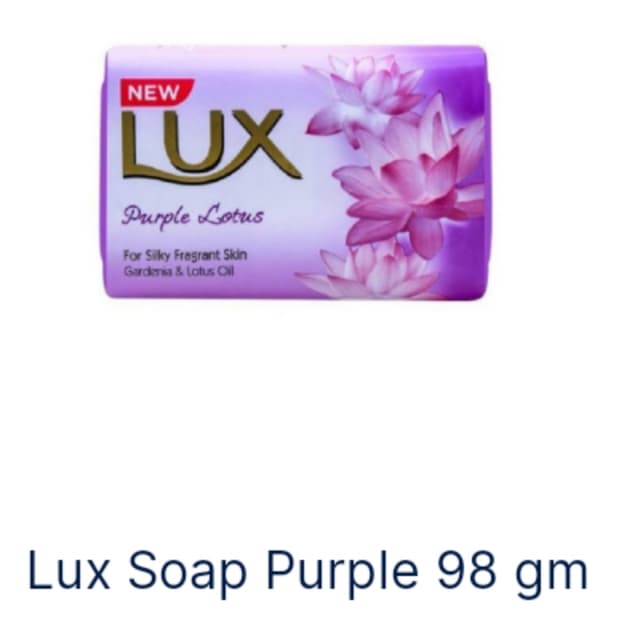 Lux Soap purple 98gm