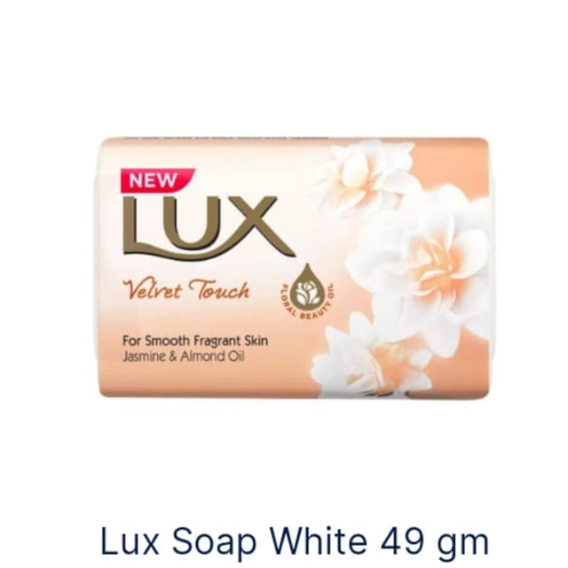 Lux Soap White 49gm