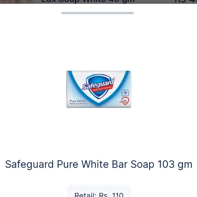 Safeguard pure White Bar soap 103gm