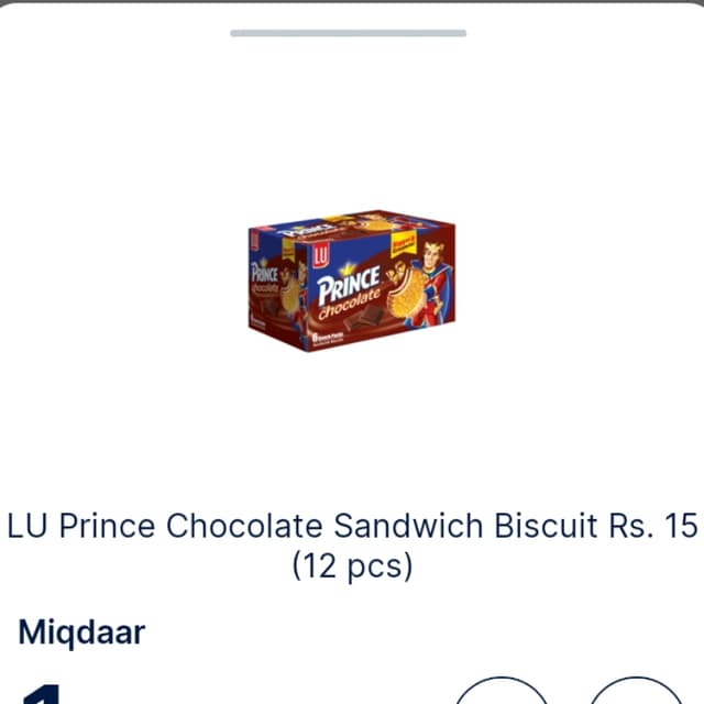LU Prince Chocolate Sandwich Biscuit Rs 15 12pcs