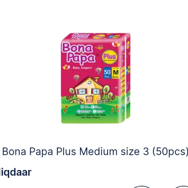 Bona papa Plus medium size 3 (50pcs)
