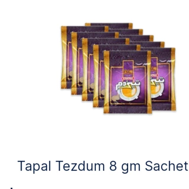 Tapal Tezdam 8gm Sachet