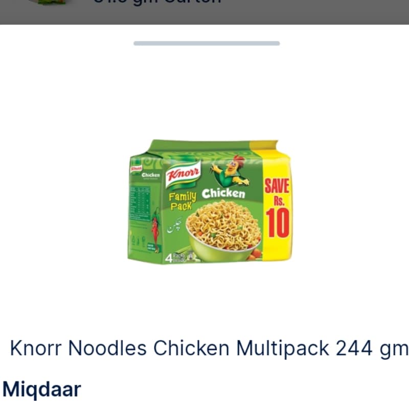 knorr Noodles chicken multipack 244gm