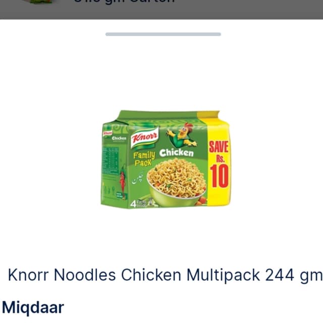knorr Noodles chicken multipack 244gm