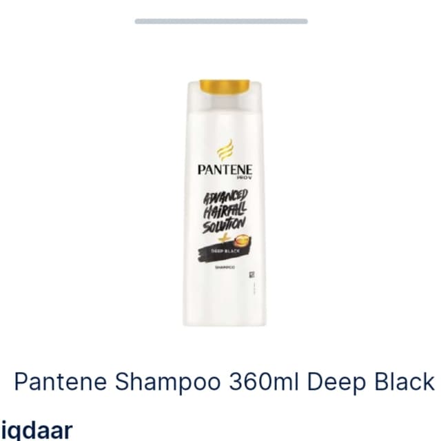 Pantene shampoo 360ml deep black