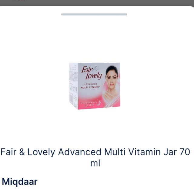 Fair & Lovely Advance multi Vitamin Jar 70ml