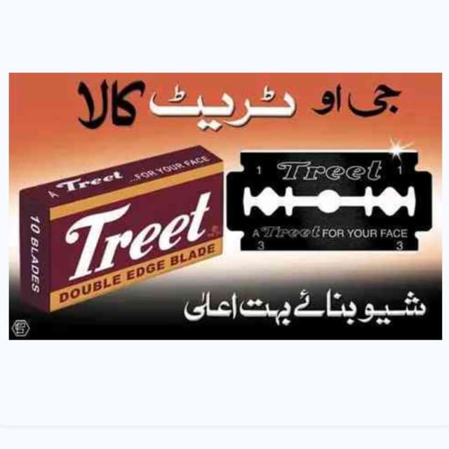 Treet kala 1pack 10 blade