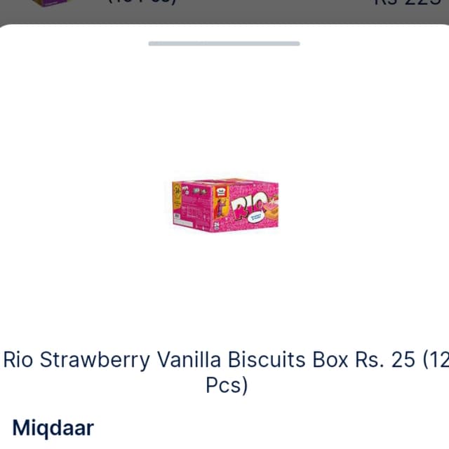 Rio Strawberry Vanilla Biscuit Box Rs25 12pcs