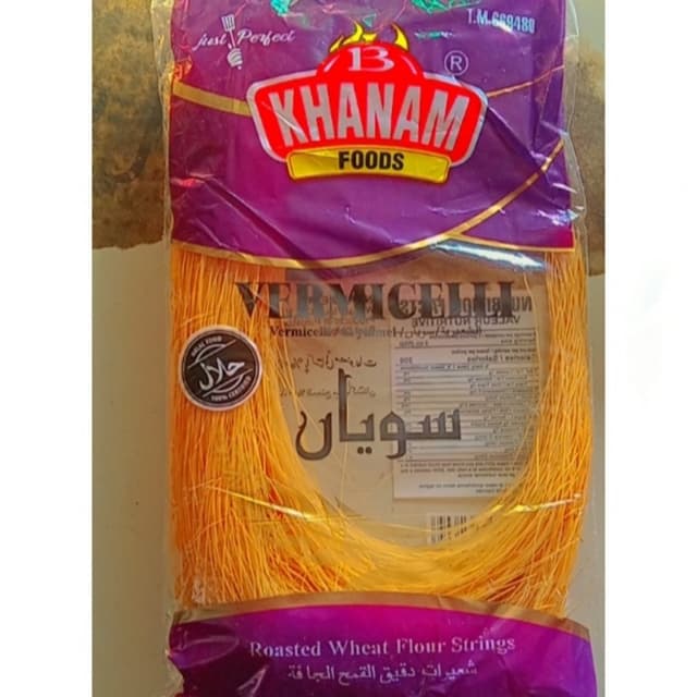 Khanam Vermicelli 5pcs