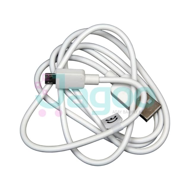 Samsung Charging Data Cable