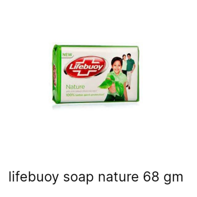 Lifebuoy soap nature 68gm