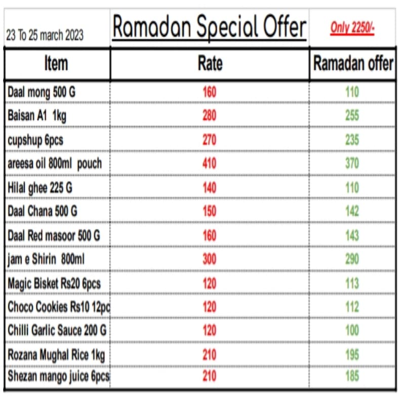 Ramadan Special Offer 1