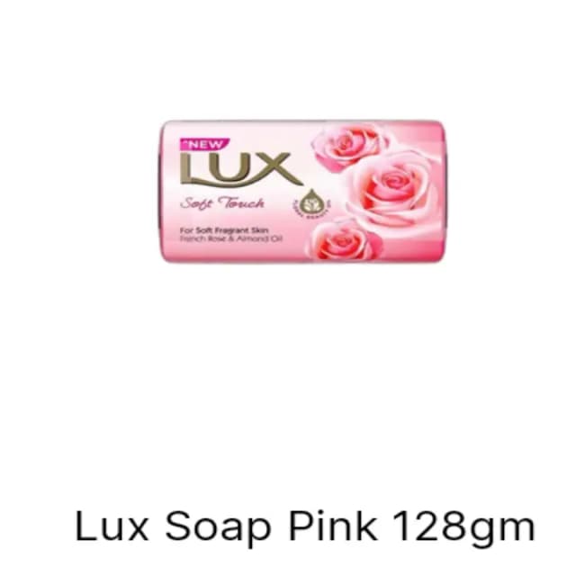 lux soap pink 128gm